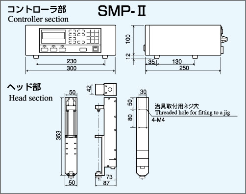 外观图